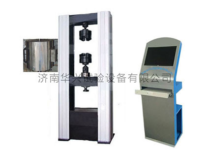 扭轉(zhuǎn)試驗機(jī)