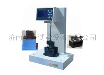 DXJ-50電子式懸簡(jiǎn)組合沖擊試驗機