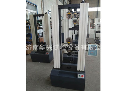 電子試驗機(jī)的性能特點