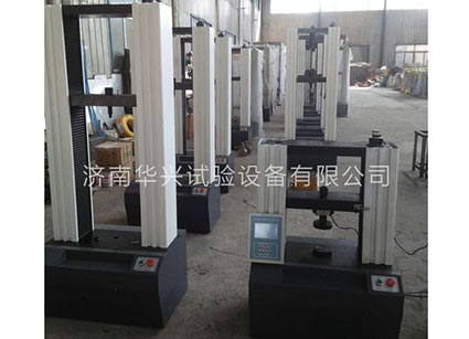 電子試驗機(jī)的結(jié)構(gòu)組成