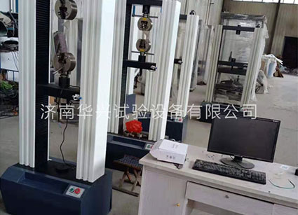 電子試驗機(jī)容易損壞的部件有哪些?